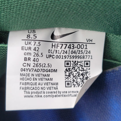 【中古品】【メンズ】 NIKE SB ナイキエスビー ×THERE SKATEBOARDS ゼア スケートボード HF7743-001 DUNK LOW PRO ダンク ロー プロ スニーカー 靴 160-260716-kh-23-izu サイズ：26.5 カラー：BLACK/GORGE GREEN-WHITE 万代Net店