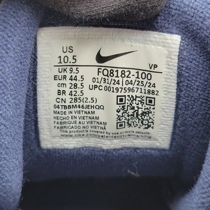 【中古品】【メンズ】 NIKE ナイキ FQ8182-100 AIR MORE UPTEMPO '96 OLYMPIC (2024) エア モア アップテンポ オリンピック スニーカー 靴 160-260716-kh-21-izu サイズ：28.5 カラー：WHITE/MIDNIGHT NAVY 万代Net店