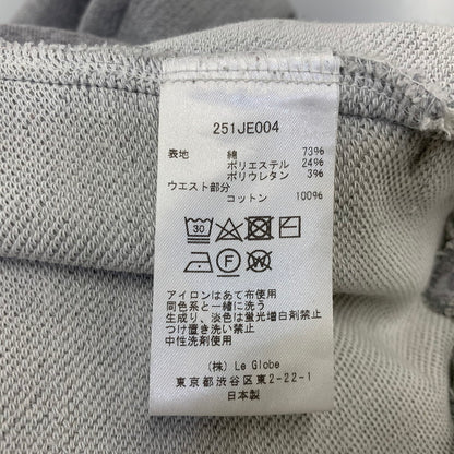 【中古品】【メンズ】 RDV O GLOBE ランデヴー オー グローブ AGNIS JOGG 251JE004 サルエルスウェットパンツ 151-260721-as-11-izu サイズ：1 カラー：グレー 万代Net店