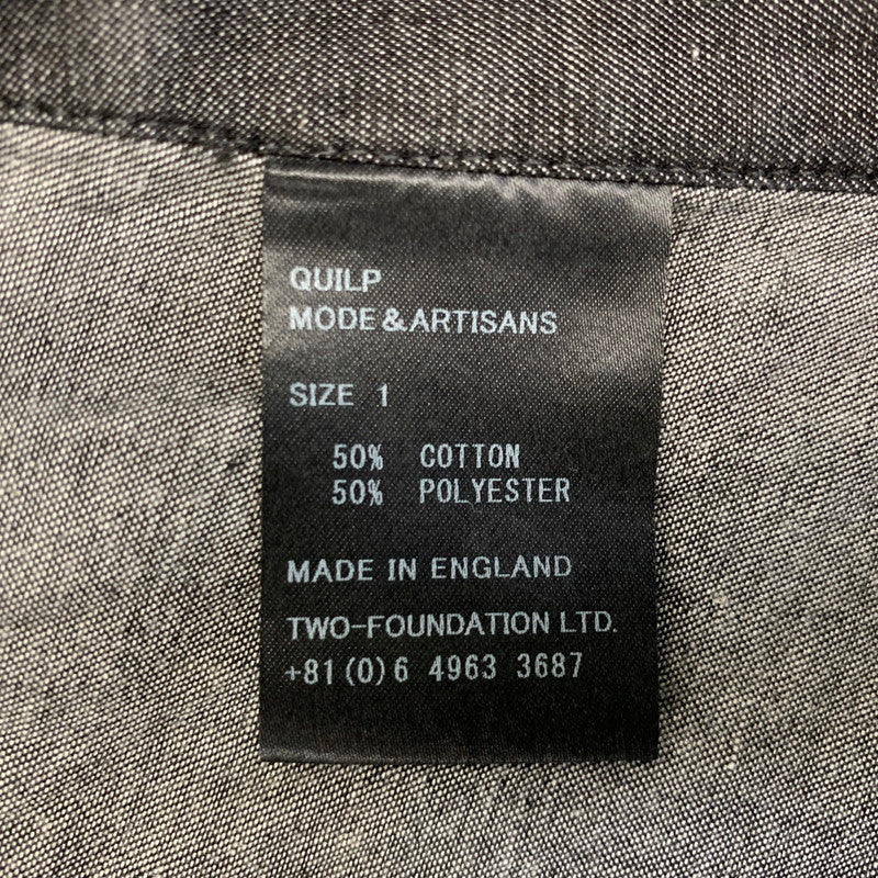 【中古品】【メンズ】 QUILP クイルプ STARKEY PARKA スターキー パーカー アウター 140-260717-cs-03-izu サイズ：1 カラー：グレー 万代Net店