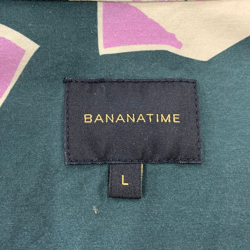 【中古品】【レディース】 BANANATIME バナナタイム FLOWER PATTERN ONE PIECE 61-113-05 フラワーパターンワンピース 168-260721-as-09-izu サイズ：L カラー：マルチカラー 万代Net店