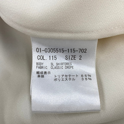 【中古品】【レディース】 theory セオリー CLASSIC CREPE SL SHIRTDRESS 01-0305515-115-702 クラシック クレープ スリーブレス シャツドレス 168-260719-as-11-izu サイズ：2 カラー：アイボリー 万代Net店