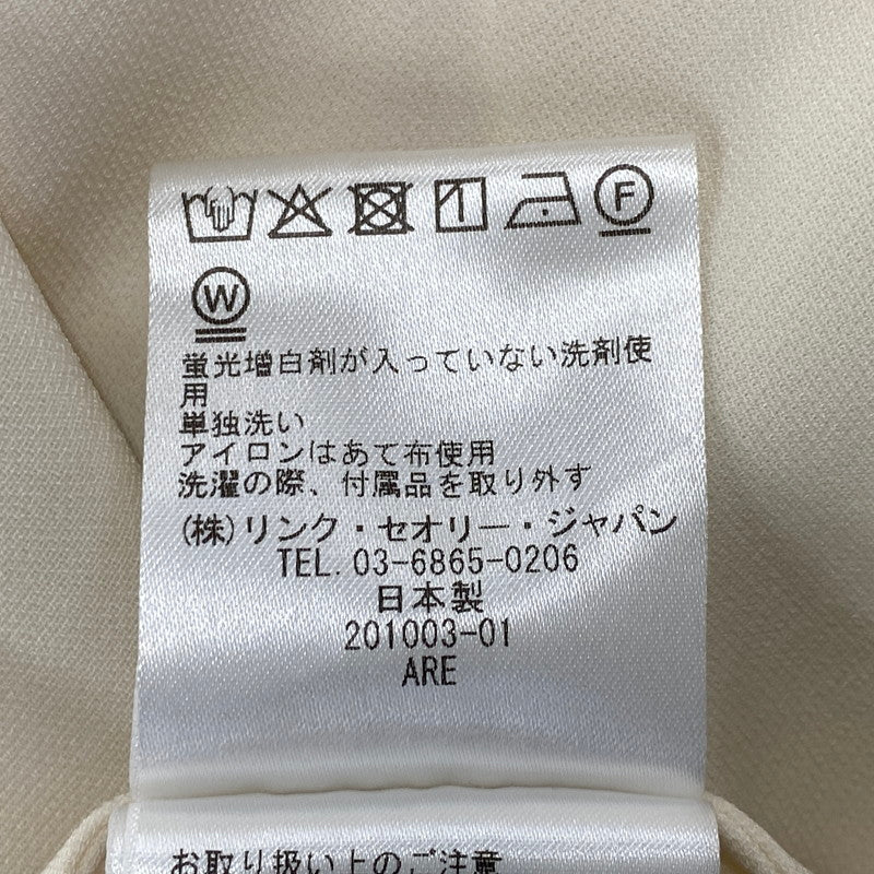 【中古品】【レディース】 theory セオリー CLASSIC CREPE SL SHIRTDRESS 01-0305515-115-702 クラシック クレープ スリーブレス シャツドレス 168-260719-as-11-izu サイズ：2 カラー：アイボリー 万代Net店