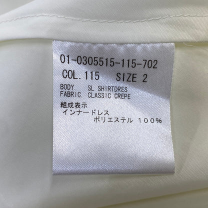【中古品】【レディース】 theory セオリー CLASSIC CREPE SL SHIRTDRESS 01-0305515-115-702 クラシック クレープ スリーブレス シャツドレス 168-260719-as-11-izu サイズ：2 カラー：アイボリー 万代Net店