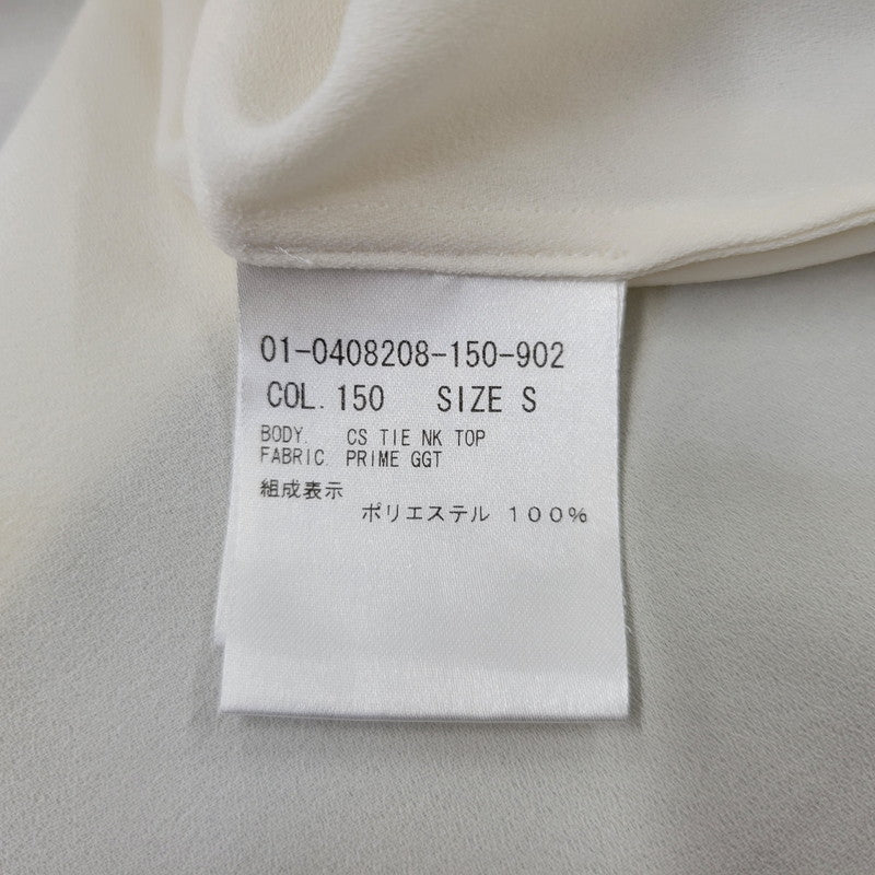 【中古品】【レディース】 THEORY セオリー 01-0408208-150-902 KIMLY.S SHALLOW.GGT シャツ ブラウス トップス 168-260721-kh-01-izu サイズ：S カラー：アイボリー 万代Net店