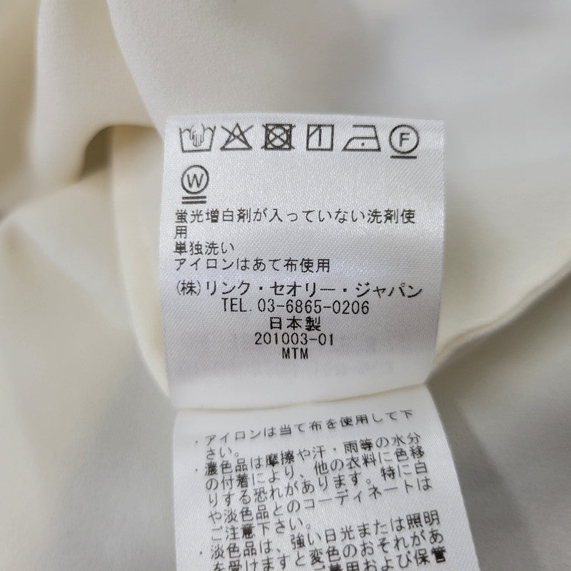 【中古品】【レディース】 THEORY セオリー 01-0408208-150-902 KIMLY.S SHALLOW.GGT シャツ ブラウス トップス 168-260721-kh-01-izu サイズ：S カラー：アイボリー 万代Net店