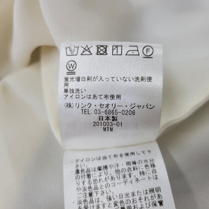 【中古品】【レディース】 THEORY セオリー 01-0408208-150-902 KIMLY.S SHALLOW.GGT シャツ ブラウス トップス 168-260721-kh-01-izu サイズ：S カラー：アイボリー 万代Net店
