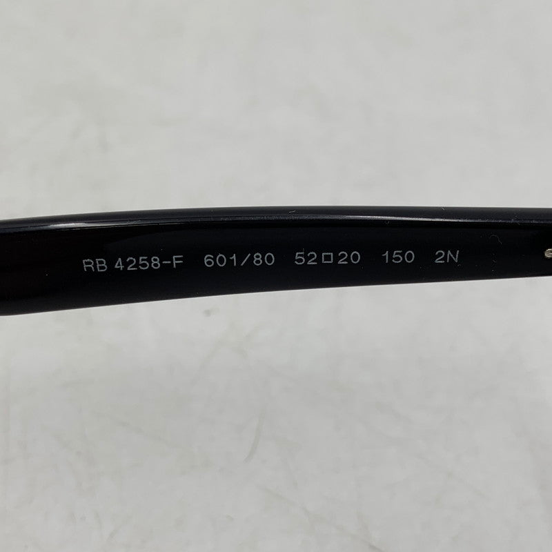 【中古品】【メンズ/レディース】 RAYBAN レイバン RB4258-F SUNGLASSES サングラス 203-260722-ya-02-izu サイズ：52口20-150 カラー：ブラック 万代Net店
