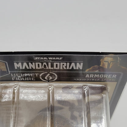 【中古美品】 Happyくじ STAR WARS THE MANDALORIAN スターウォーズ マンダロリアン C賞 ヘルメットフィギュア（アーマラ） 055-261026-mh-04-izuh 万代Net店