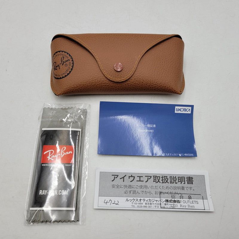 【中古品】【メンズ/レディース】 RAY-BAN レイバン RB2180-F SUNGLASSES サングラス 203-260726-kh-09-izu サイズ：51□20-150 カラー：ブラウン系 万代Net店