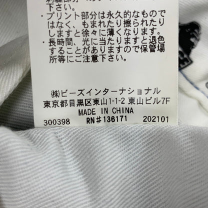 【中古品】【メンズ】 XLARGE エクストララージ × DICKIES ディッキーズ 101211031002 DOUBLE KNEE WORK PANTS ダブルニー ワーク パンツ ズボン ボトムス 153-260722-ya-05-izu サイズ：32 カラー：ブルー 万代Net店