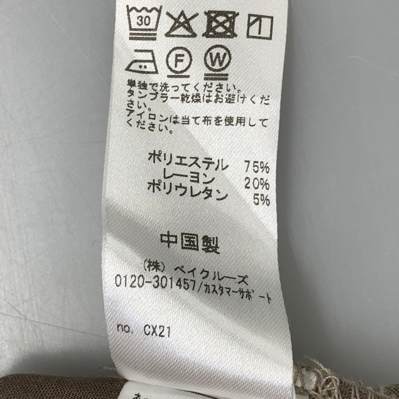 【中古品】【メンズ】 JORNAL STANDARD RELUME ジャーナルスタンダード レリューム 25-030-464-7000-2-0 ヒールカット ライトルーズスラックス ズボン ボトムス 158-260722-ya-07-izu サイズ：M カラー：茶系 万代Net店