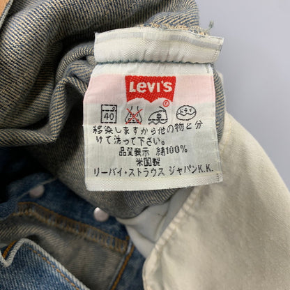 【中古品】【メンズ】 LEVI'S リーバイス 501-0000 刻印552 95年製 USA製 DENIM PANTS デニム パンツ ズボン ボトムス 157-260722-ya-08-izu サイズ：28×36 カラー：ライトインディゴ 万代Net店