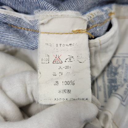 【中古品】【メンズ】 Levi's リーバイス BIG E 501 DENIM PANTS デニムパンツ ジーンズ 刻印555 USA製 110周年記念 157-260720-as-14-izu カラー：インディゴ 万代Net店