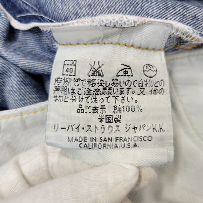 【現状渡し品】【メンズ】 Levi's リーバイス BIG E 501XX DENIM PANTS 501-0003 デニムパンツ ジーンズ 刻印555 USA製 1955復刻 セルビッチ Vステッチ 157-260720-as-17-izu サイズ：29×36 カラー：インディゴ 万代Net店