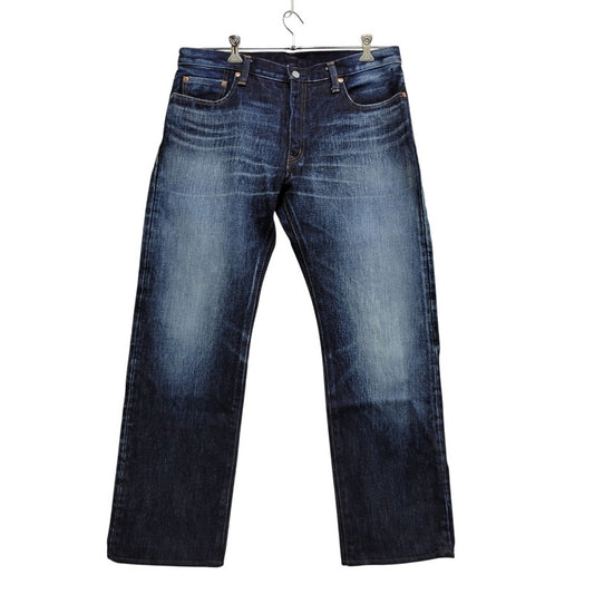 【中古品】【メンズ】 KOJIMA GENES 児島ジーンズ HEAVY OUNCE DENIM PANTS ヘビーオンス デニムパンツ ジーンズ 緑耳 156-260720-as-28-izu サイズ：38 カラー：インディゴ 万代Net店