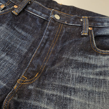 【中古品】【メンズ】 KOJIMA GENES 児島ジーンズ HEAVY OUNCE DENIM PANTS ヘビーオンス デニムパンツ ジーンズ 緑耳 156-260720-as-28-izu サイズ：38 カラー：インディゴ 万代Net店