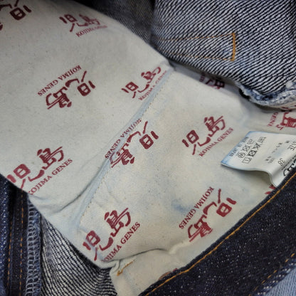 【中古品】【メンズ】 KOJIMA GENES 児島ジーンズ HEAVY OUNCE DENIM PANTS ヘビーオンス デニムパンツ ジーンズ 緑耳 156-260720-as-28-izu サイズ：38 カラー：インディゴ 万代Net店