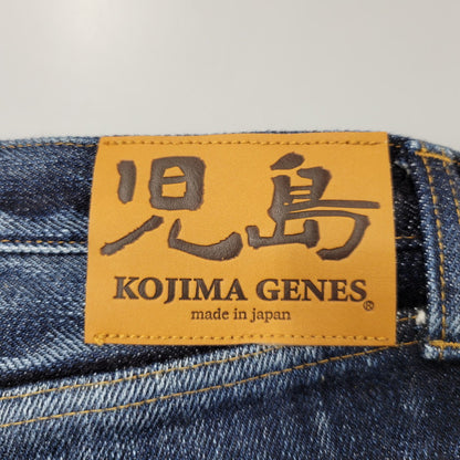 【中古品】【メンズ】 KOJIMA GENES 児島ジーンズ HEAVY OUNCE DENIM PANTS ヘビーオンス デニムパンツ ジーンズ 緑耳 156-260720-as-28-izu サイズ：38 カラー：インディゴ 万代Net店