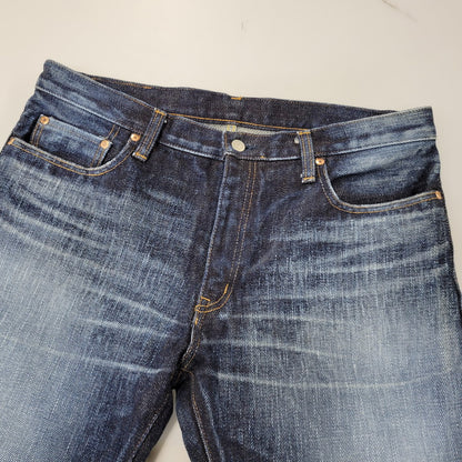 【中古品】【メンズ】 KOJIMA GENES 児島ジーンズ HEAVY OUNCE DENIM PANTS ヘビーオンス デニムパンツ ジーンズ 緑耳 156-260720-as-28-izu サイズ：38 カラー：インディゴ 万代Net店