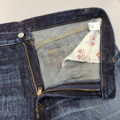 【中古品】【メンズ】 KOJIMA GENES 児島ジーンズ HEAVY OUNCE DENIM PANTS ヘビーオンス デニムパンツ ジーンズ 緑耳 156-260720-as-28-izu サイズ：38 カラー：インディゴ 万代Net店