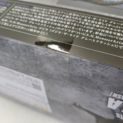 【中古美品】 S.H.MonsterArts ゴジラ(ゴジラ・ザ・ライド グレートクラッシュ) 044-260723-kk-07-izuh 万代Net店