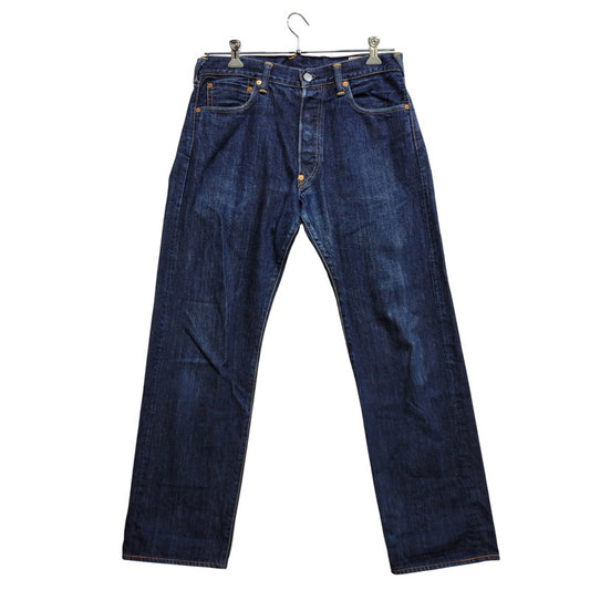 【中古品】【メンズ】 EVISU エヴィス DENIM PANTS LOT 2000 NO2 デニムパンツ ジーンズ 煌×カモメ 156-260720-as-26-izu サイズ：32×35 カラー：インディゴ 万代Net店