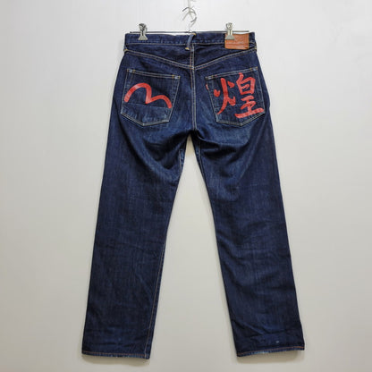 【中古品】【メンズ】 EVISU エヴィス DENIM PANTS LOT 2000 NO2 デニムパンツ ジーンズ 煌×カモメ 156-260720-as-26-izu サイズ：32×35 カラー：インディゴ 万代Net店
