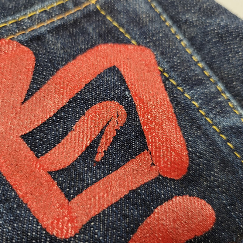 【中古品】【メンズ】 EVISU エヴィス DENIM PANTS LOT 2000 NO2 デニムパンツ ジーンズ 煌×カモメ 156-260720-as-26-izu サイズ：32×35 カラー：インディゴ 万代Net店
