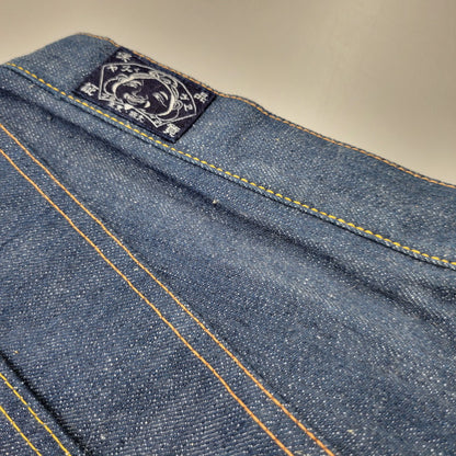 【中古品】【メンズ】 EVISU エヴィス YAMANE DELUXE HAYAOKI ヤマネデラックスハヤオキ DENIM PANTS デニムパンツ ジーンズ セルビッチ 156-260720-as-25-izu サイズ：6 カラー：インディゴ 万代Net店