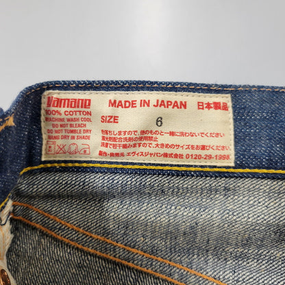 【中古品】【メンズ】 EVISU エヴィス YAMANE DELUXE HAYAOKI ヤマネデラックスハヤオキ DENIM PANTS デニムパンツ ジーンズ セルビッチ 156-260720-as-25-izu サイズ：6 カラー：インディゴ 万代Net店