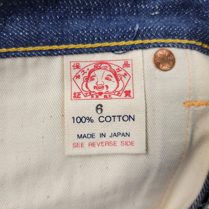 【中古品】【メンズ】 EVISU エヴィス YAMANE DELUXE HAYAOKI ヤマネデラックスハヤオキ DENIM PANTS デニムパンツ ジーンズ セルビッチ 156-260720-as-25-izu サイズ：6 カラー：インディゴ 万代Net店