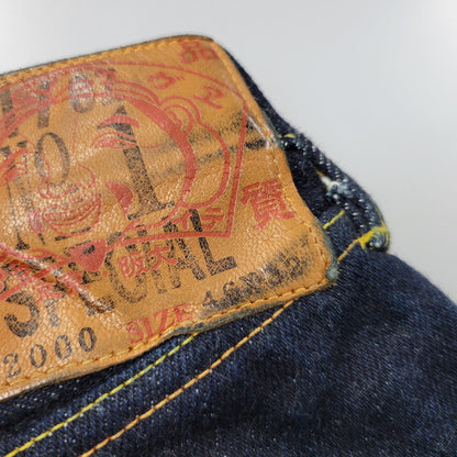 【中古品】【メンズ】 EVISU エヴィス PAINT DENIM PANTS NO1 SPECIAL LOT2000 17OZ ペイントデニムパンツ ジーンズ 156-260720-as-24-izu サイズ：46×32 カラー：インディゴ 万代Net店
