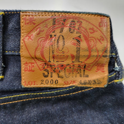 【中古品】【メンズ】 EVISU エヴィス PAINT DENIM PANTS NO1 SPECIAL LOT2000 17OZ ペイントデニムパンツ ジーンズ 156-260720-as-24-izu サイズ：46×32 カラー：インディゴ 万代Net店