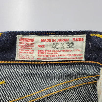 【中古品】【メンズ】 EVISU エヴィス PAINT DENIM PANTS NO1 SPECIAL LOT2000 17OZ ペイントデニムパンツ ジーンズ 156-260720-as-24-izu サイズ：46×32 カラー：インディゴ 万代Net店