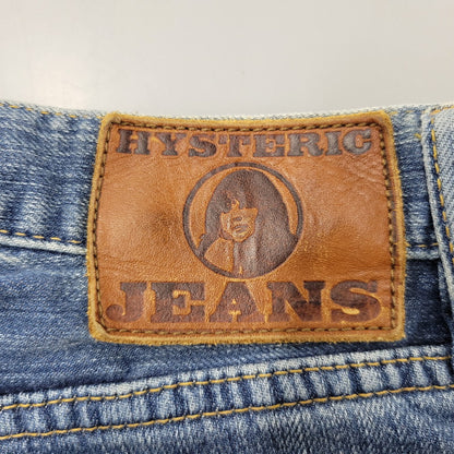 【中古品】【レディース】 HYSTERIC GLAMOUR ヒステリックグラマー STUDS DENIM PANTS スタッズ デニムパンツ ジーンズ 168-260723-as-20-izu サイズ：S カラー：インディゴ 万代Net店