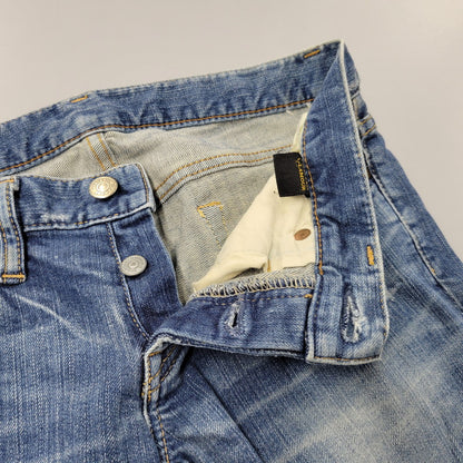 【中古品】【レディース】 HYSTERIC GLAMOUR ヒステリックグラマー STUDS DENIM PANTS スタッズ デニムパンツ ジーンズ 168-260723-as-20-izu サイズ：S カラー：インディゴ 万代Net店