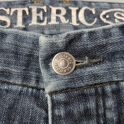 【中古品】【レディース】 HYSTERIC GLAMOUR ヒステリックグラマー DDENIM PANTS デニムパンツ ジーンズ 168-260723-as-21-izu カラー：インディゴ 万代Net店
