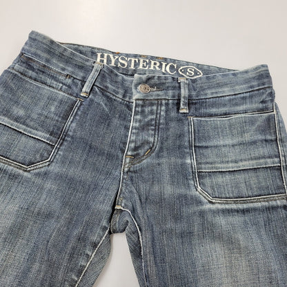 【中古品】【レディース】 HYSTERIC GLAMOUR ヒステリックグラマー DDENIM PANTS デニムパンツ ジーンズ 168-260723-as-21-izu カラー：インディゴ 万代Net店