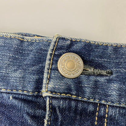 【中古品】【レディース】 HYSTERIC GLAMOUR ヒステリックグラマー 01173AK06 STUDS DENIM SKIRT スタッズ デニム スカート 168-260722-ya-16-izu サイズ：26 カラー：インディゴ 万代Net店