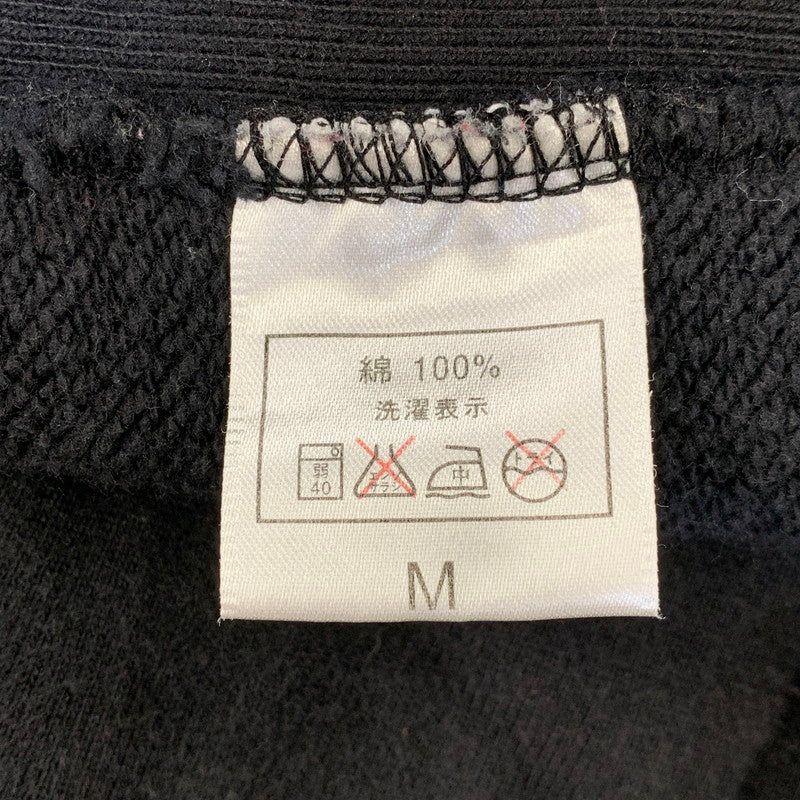 【中古品】【メンズ】 STUDIO D'ARTISAN ステュディオ ダ ルチザン SWEAT CARDIGAN スウェット カーディガン トップス 長袖 145-260722-ya-11-izu サイズ：M カラー：ブラック 万代Net店