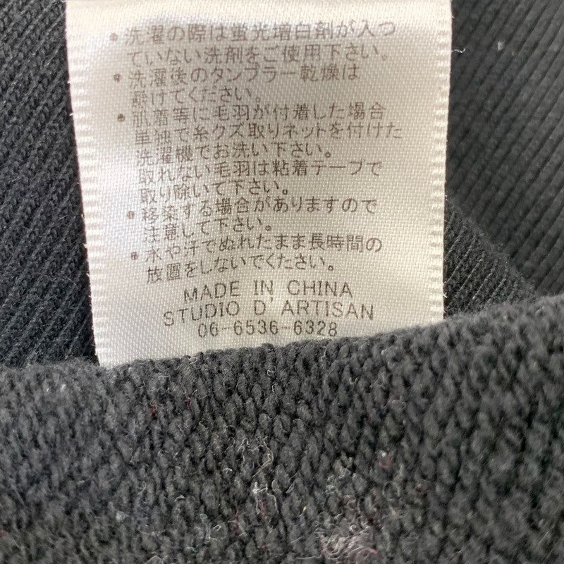 【中古品】【メンズ】 STUDIO D'ARTISAN ステュディオ ダ ルチザン SWEAT CARDIGAN スウェット カーディガン トップス 長袖 145-260722-ya-11-izu サイズ：M カラー：ブラック 万代Net店