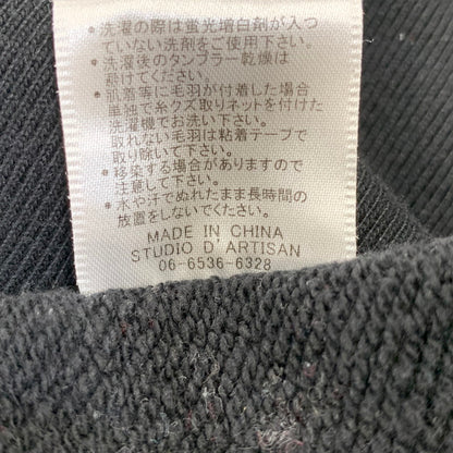 【中古品】【メンズ】 STUDIO D'ARTISAN ステュディオ ダ ルチザン SWEAT CARDIGAN スウェット カーディガン トップス 長袖 145-260722-ya-11-izu サイズ：M カラー：ブラック 万代Net店