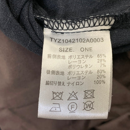 【中古品】【メンズ】 ETSINTA エシンタ CIAOPANIC TYPY チャオパニック ティピーTYZ1042102A0003 REMADE SIDE-STRIPE TROUSERS リメイド サイドストライプ トラウザーズ ズボン ボトムス 158-260722-ya-17-izu サイズ：ONE SIZE カラー：ネイビー 万代Net店