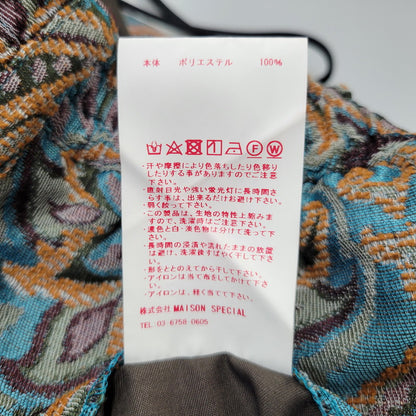 【中古品】【メンズ】 MAISON SPECIAL メゾンスペシャル DAMASK JACQUARD SINGLE-TUCK WIDE PANTS 11231461208 ダマスクジャガード シングルタック ワイドパンツ 151-260720-as-21-izu サイズ：01 カラー：マルチカラー 万代Net店