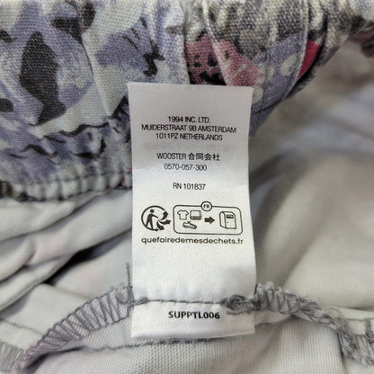 【中古品】【メンズ】 Supreme シュプリーム BELTED TRAIL PANT ベルト トレイル パンツ 149-260720-as-12-izu サイズ：S カラー：マルチカラー 万代Net店