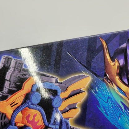 【中古品】 バンダイ SUPER BEST DXクローズドラゴン 042-261027-kk-04-izuh 万代Net店