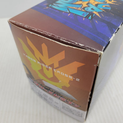 【中古品】 バンダイ SUPER BEST DXクローズドラゴン 042-261027-kk-04-izuh 万代Net店