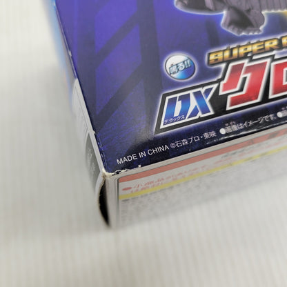 【中古品】 バンダイ SUPER BEST DXクローズドラゴン 042-261027-kk-04-izuh 万代Net店