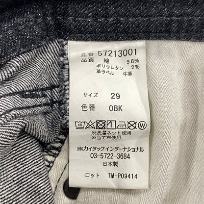 【中古品】【メンズ】 YANUK ヤヌーク BLACK DENIM PANTS 57213001 ブラックデニムパンツ ジーンズ 151-260725-as-05-izu サイズ：29 カラー：ブラック 万代Net店